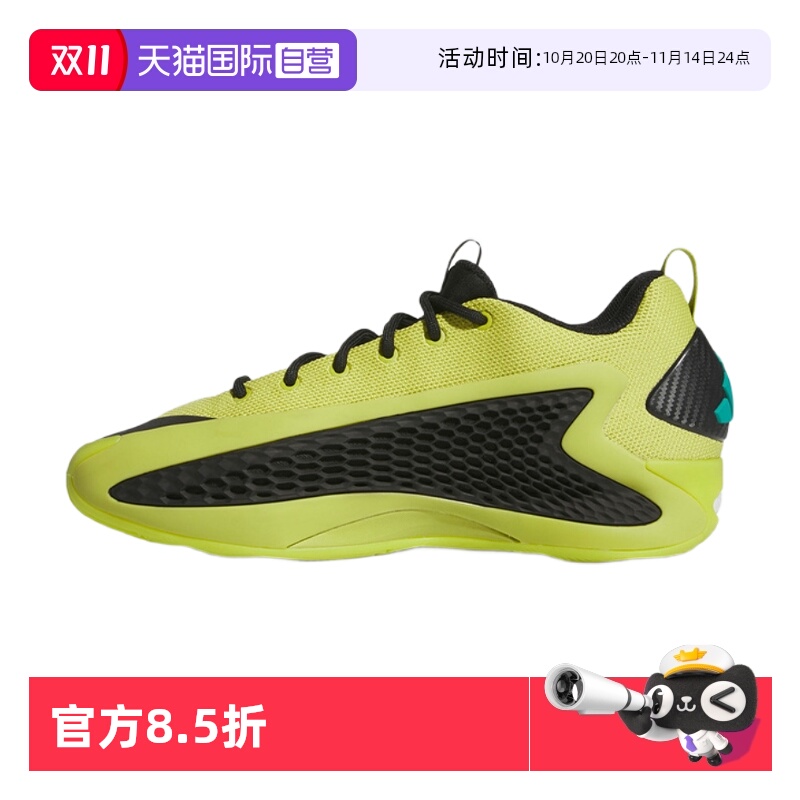 正品保证 极速发货