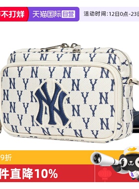 【自营】MLB单肩包男包女包运动休闲包背包NY老花斜挎包3ACRS012N