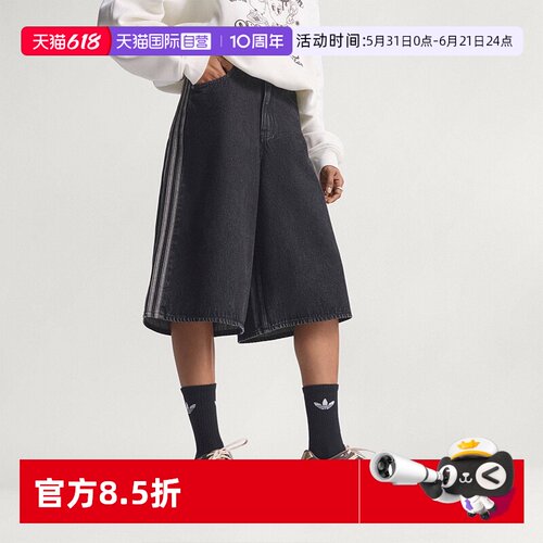 顺丰包邮 正品保证 假一赔四 极速发货