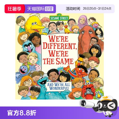 【自营】英文原版 We're Different, We're the Same 芝麻街 我们不一样 我们都一样 Bobbi Kates 儿童全彩故事图画书