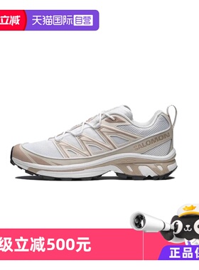 【自营】salomon萨洛蒙 户外休闲徒步鞋男女运动鞋XT-6 EXPANSE