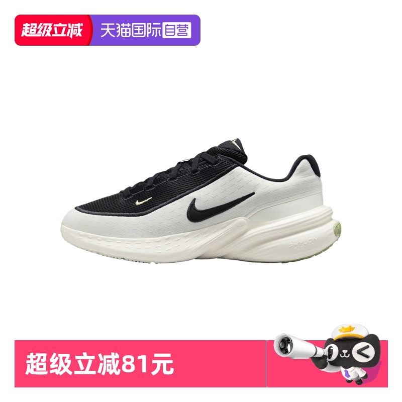 【自营】NIKE耐克女子W NIKE UPLIFT SC运动休闲鞋IB2766-100