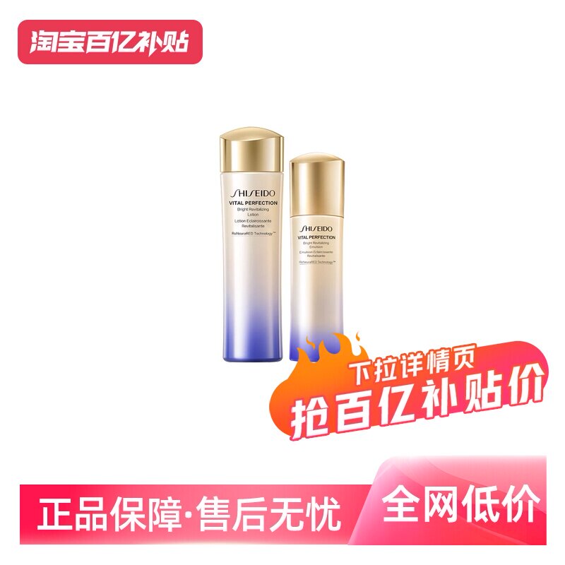 ����Ӫ����������ޱ����ˮ����װˮ150ml+��Һ100ml��ˮ���ջ��� 276Ԫ
