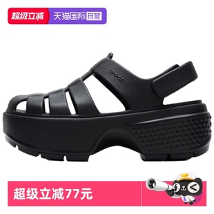自营 面后跟带魔术贴时尚 Crocs卡骆驰男鞋 罗马鞋 透气凉鞋 女鞋