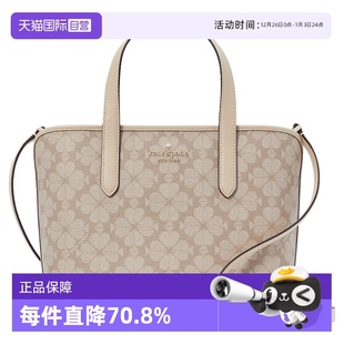 自营 YORK女包小号托特包时尚 kate NEW 百搭手提斜挎包 spade
