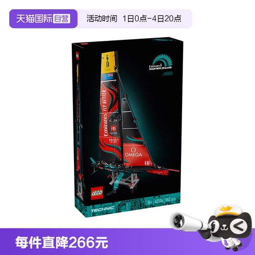 机械组，18岁+，962颗颗粒