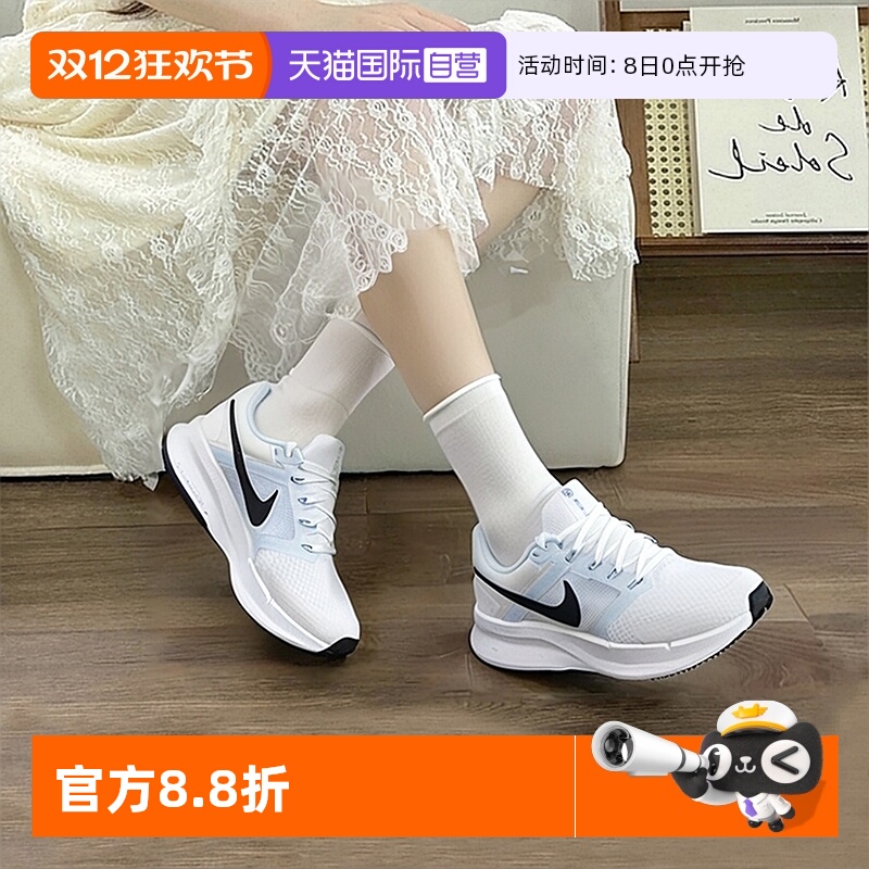NIKE耐克跑步鞋女飞线透气运动鞋