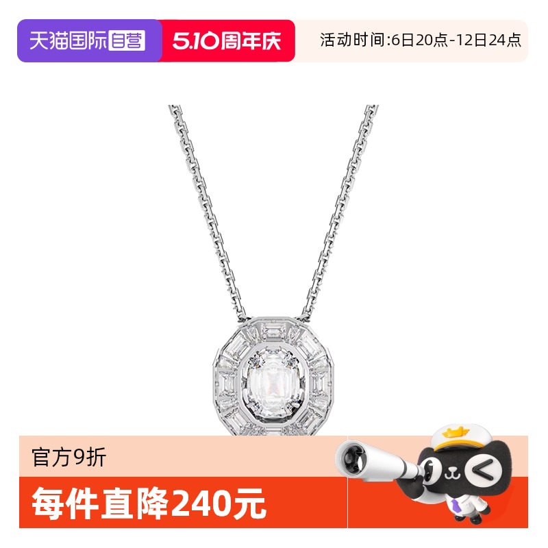 ɫ ӪSwarovski/ʩʱаٴ С ɫ513Ԫ(88VIP 95)