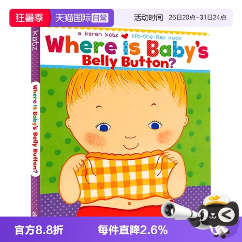 自营卡伦卡茨翻翻书英文原版绘本