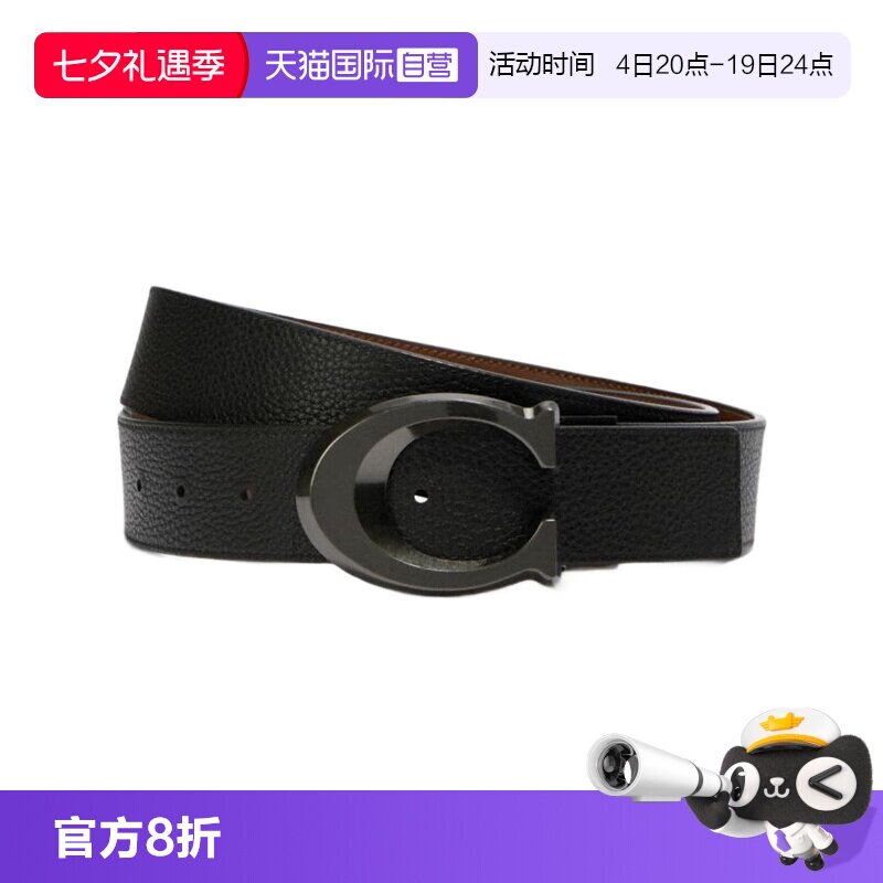 【自营】COACH/蔻驰 男女腰带BELT系列 商务休闲通勤皮带送礼