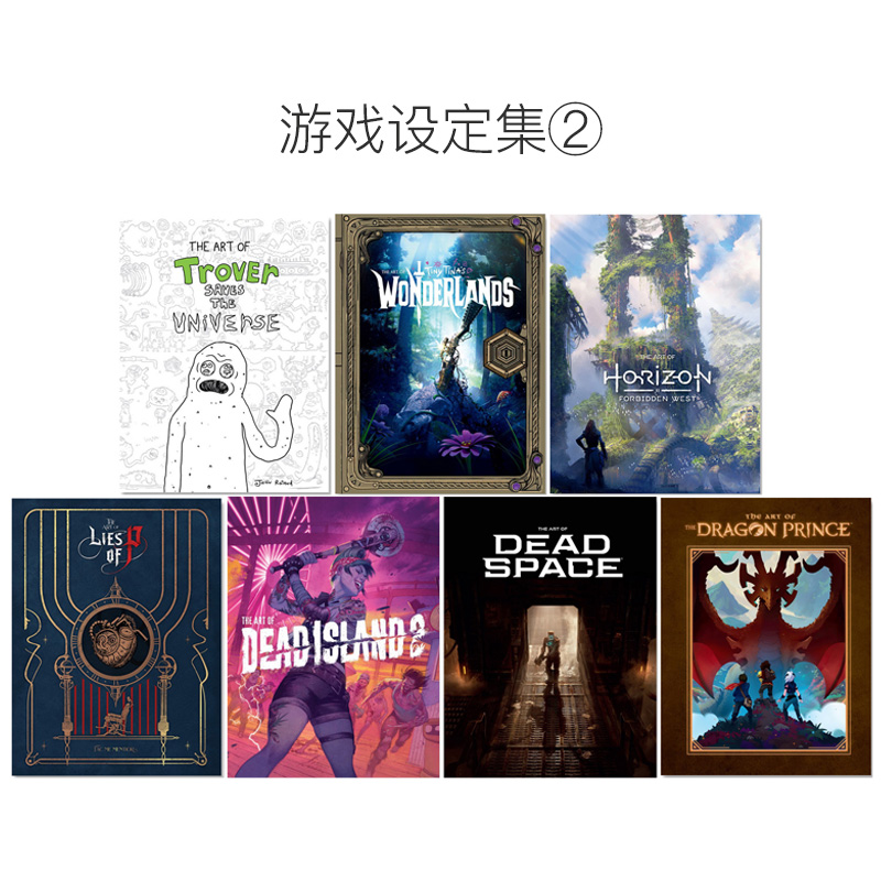 【自营】死亡回归游戏设定集 精装太空科幻射击游戏大开本画册 The Art of Returnal 周边书 黑马Dark Horse