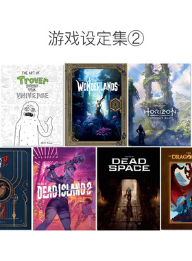 【自营】死亡回归游戏设定集 精装太空科幻射击游戏大开本画册 The Art of Returnal 周边书 黑马Dark Horse