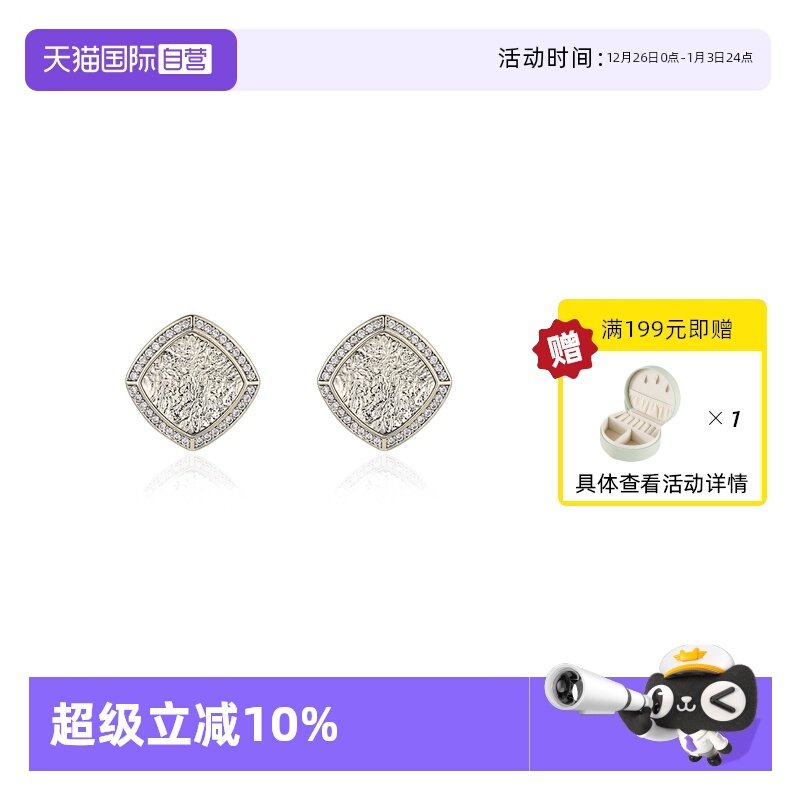 �ۻ��㣺���Ƚ� ��ʽ��������΢�����ŮС����� 67.54Ԫ(��88VIP 95��)