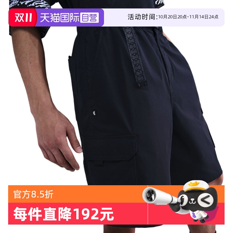 ۻ㣺HJ2909010 L ӪNikeͿװʱʰٴ˶̿HJ2909-010