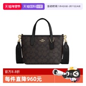 COACH 自营 蔻驰女包City15迷你小托特斜挎单肩包短柄手提包