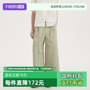 Bari Petit 直筒八分休闲裤 附腰绳 宽松 高腰直筒裤 自营