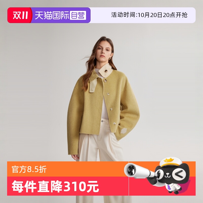ELLE宽松短款双面呢大衣