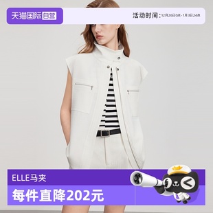 自营 工装 ELLE白色摩登无袖 新款 风马夹上衣外套 马甲女2025夏季