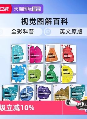 【自营】DK百科 英文原版 How things Works 社会和万物是如何运转 the Body Science Food Space Money 视觉图解百科 全彩科普
