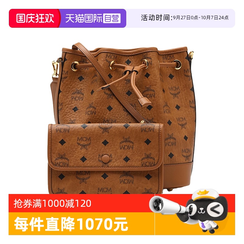 配独立按扣闭合手包，二合一实用主义