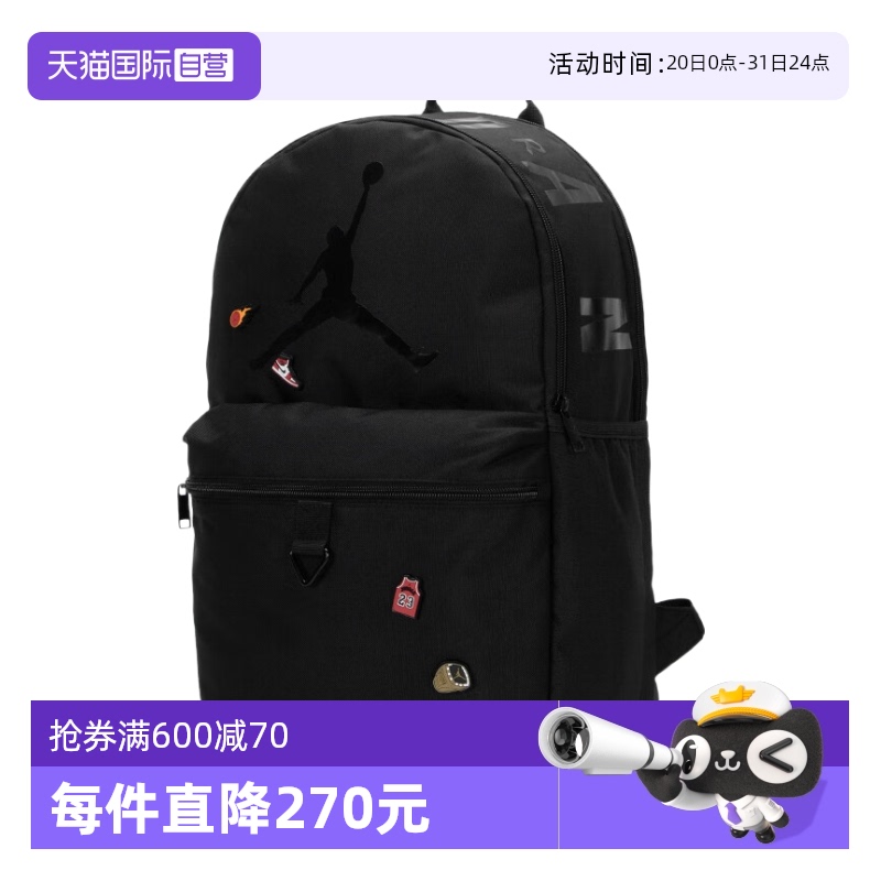 ۻ㣺JD2423004AD-001 MISC ӪNikeͿŮʱ˶лѧ˫265.05Ԫ(88VIP 95)