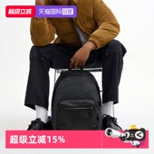 自营 COACH 蔻驰男士 WEST大容量通勤双肩背包新年礼物 送礼