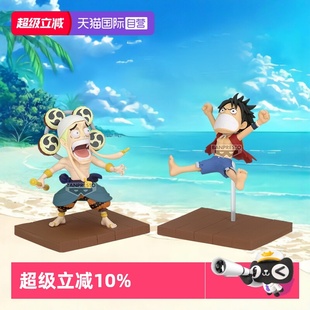 自营 蒙奇.D.路飞 万代眼镜厂海贼王手办 故事情节 艾尼路 WCF