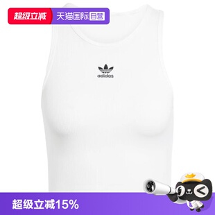 【自营】Adidas/阿迪达斯2025夏女常规版背心 JC9007