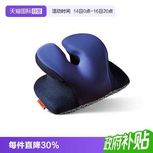 POKALEN办公室记忆棉午睡枕