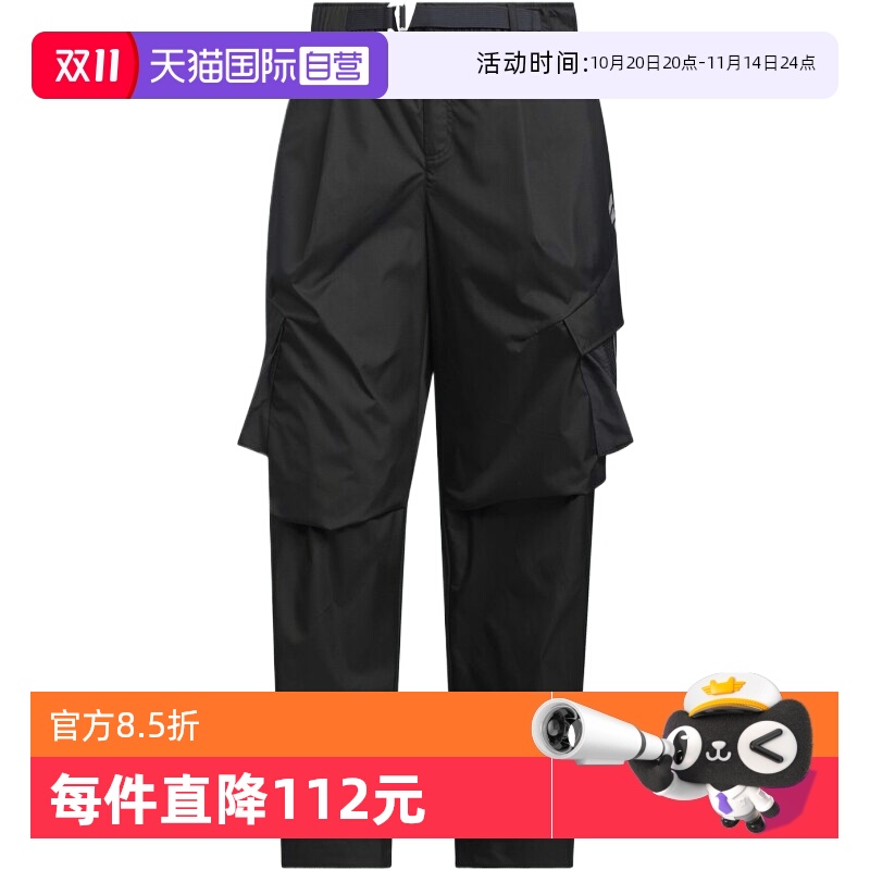【自营】adidas阿迪达斯男子FOS WVN M CAR P运动长裤KF0679