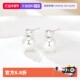 S925银贝珠耳钉小众轻奢珍珠耳饰气质纯银 BEAUTY 自营 DAISY