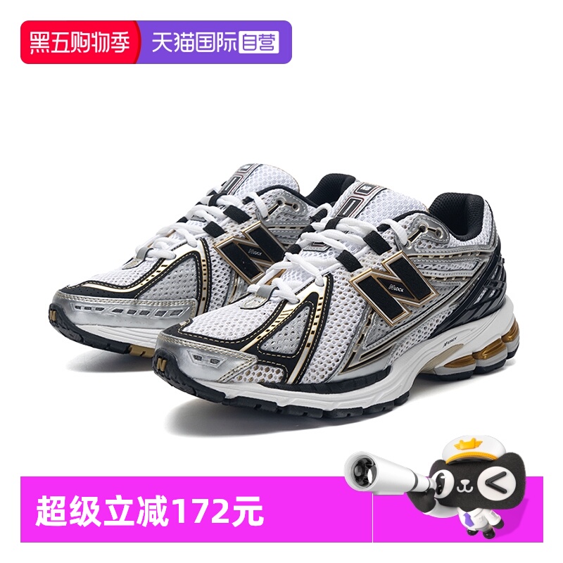 NB男女休闲鞋潮流千禧风慢跑鞋