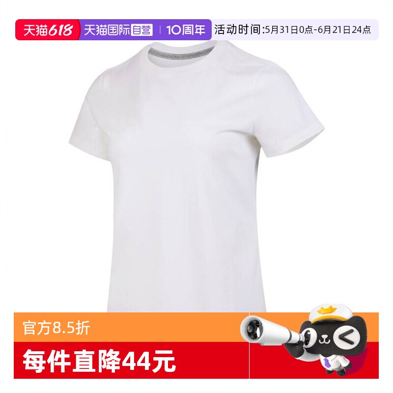 【自营】NIKE耐克女子乔丹女子空白TEE短袖T恤CD2610-1002024年