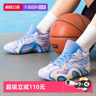 【自营】耐克大童男女新款Jordan耐克乔丹运动鞋塔图姆实战篮球鞋