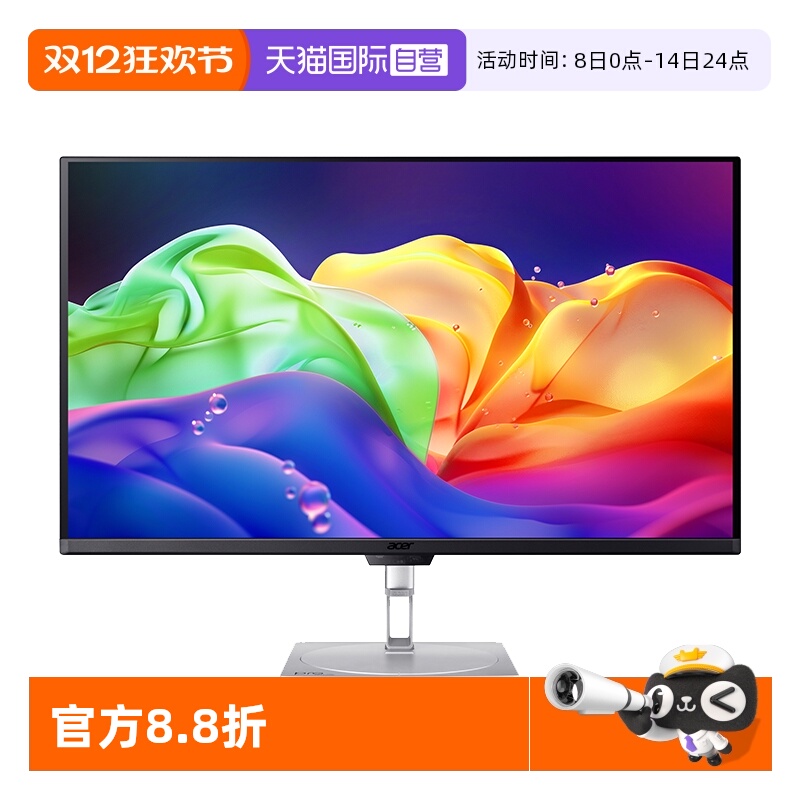 【自营】宏碁PE320QK X 32寸QD-OLED 4K显示器240Hz DP2.1 HDR400