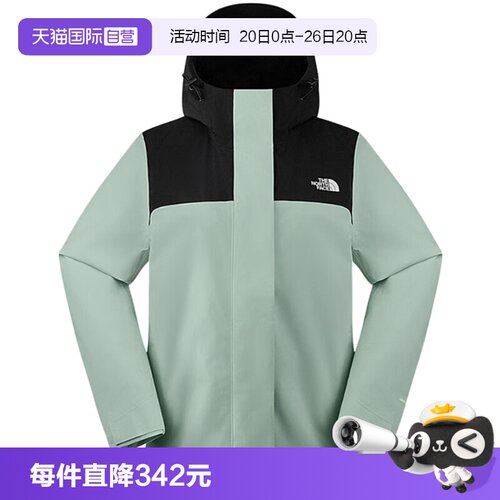 【自营】THE NORTH FACE北面女休闲运动冲锋衣NF0A8DX8D5N1梭织