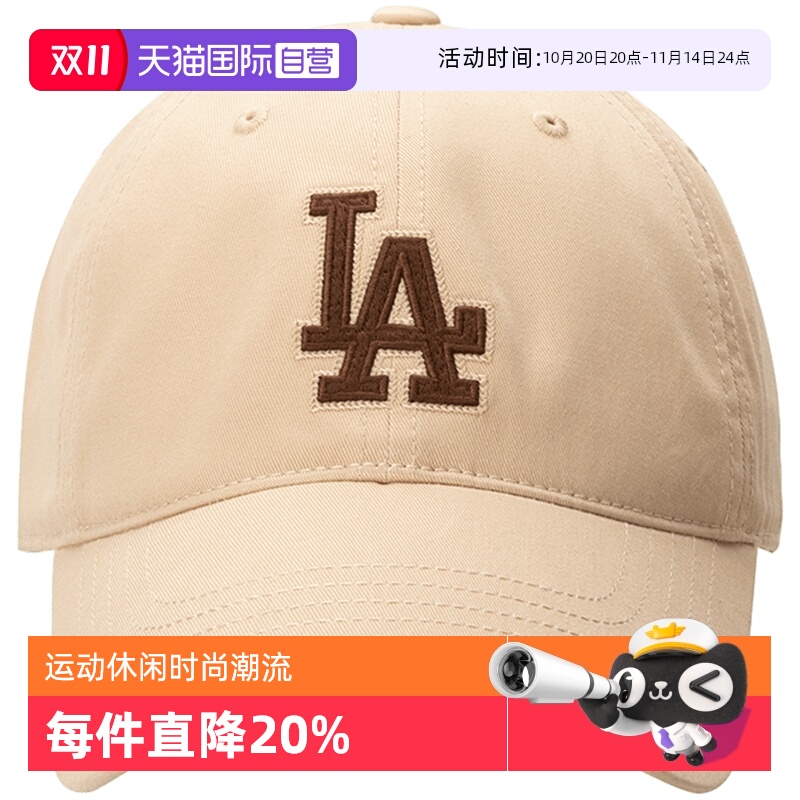 MLB男女帽新款运动帽情侣鸭舌帽