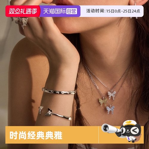【自营】HEFANG Jewelry/何方珠宝花园系列 幸运蝴蝶元素简约手镯