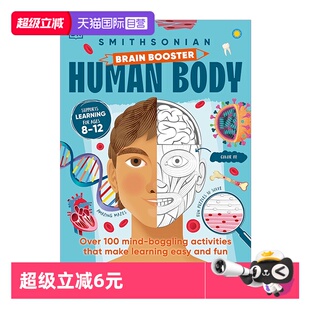 Human 自营 Brain Body 100多个匪夷所思 新版 让学习变得轻松有趣 预售 活动儿童科普读物 英文原版 大脑助推器人体 Booster