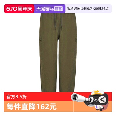 【自营】adidas阿迪达斯三叶草拉链口袋慢跑男亲肤梭织长裤KY5772