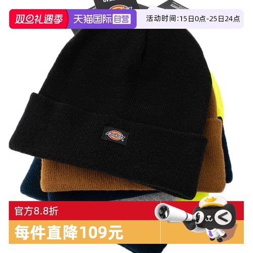 Dickies迪克斯保暖针织毛线帽男