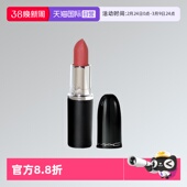 哑光唇膏608 魅可大子弹头Mini口红唇膏经典 MAC 女生1.7g 自营