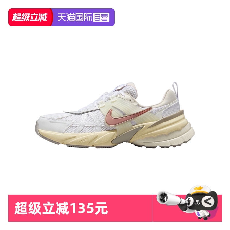 【自营】NIKE耐克女子W NIKE V2K RUN运动休闲鞋FD0736-112