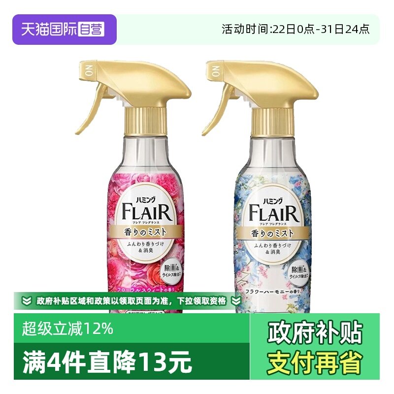 �ۻ��㣺��ɫ���ۻ����滻װ240ml ����Ӫ�������ʡ�����KAO������˳������������������ζ 18.87Ԫ(����������88VIP 95��)