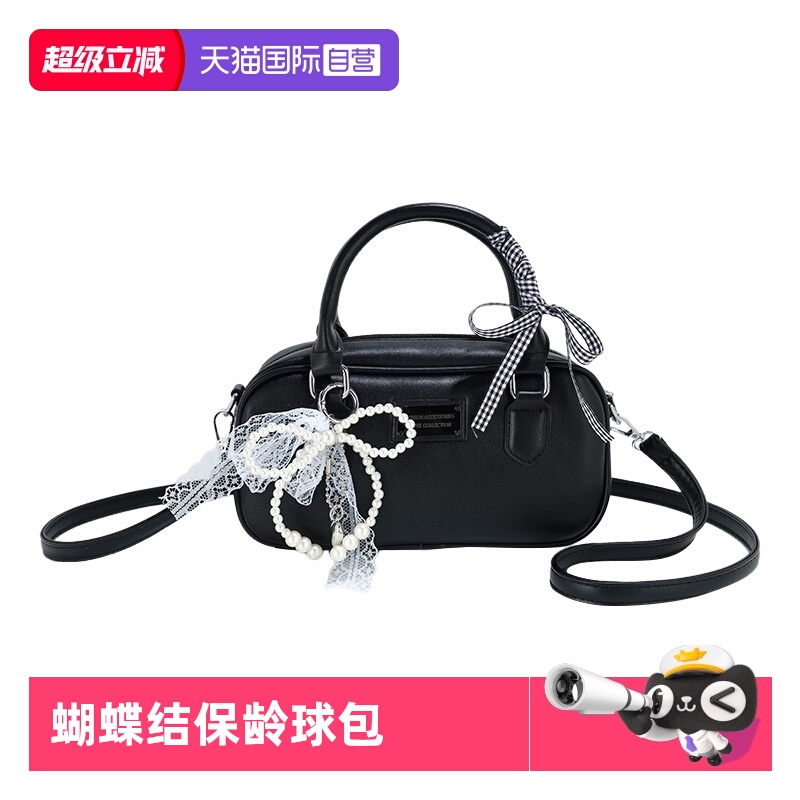 【自营】JANE KLAIN蕾丝蝴蝶结波士顿包百搭少女时尚保龄球包女包
