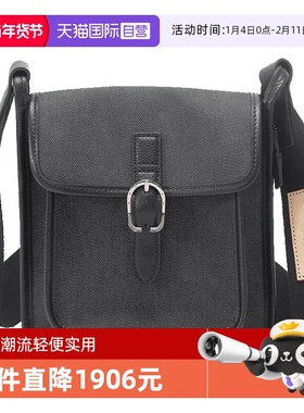 【自营】珑骧男士邮差包牛仔帆布包单肩斜挎包 10235 HEG单肩包