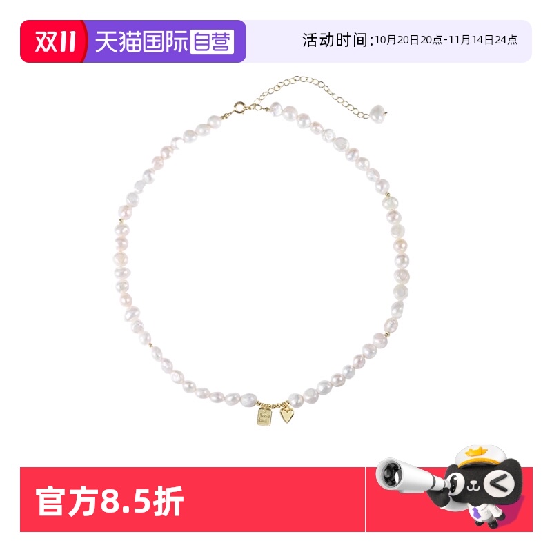 Idokawa巴洛克淡水珍珠锁骨链女