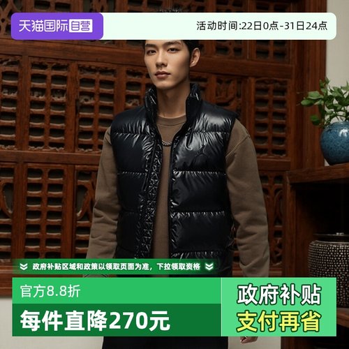 【自营】nike耐克男子JORDAN运动休闲羽绒马甲FV7274-010