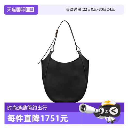 【自营】LONGCHAMP珑骧Le Foulonné L Hobo袋大号单肩包10330021