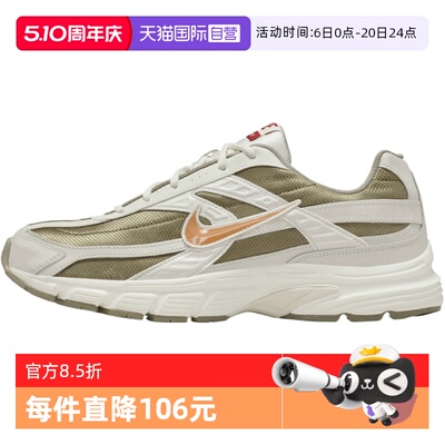 【自营】NIKE耐克男鞋NIKE INITIATOR运动休闲鞋运动鞋IQ9788-271